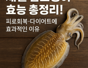 2025년 5월 9일 오후 02_25_33.png