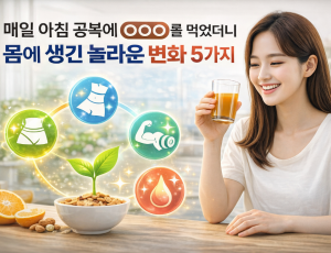 ChatGPT Image 2026년 3월 31일 오후 03_14_20.png