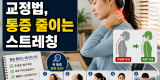 ChatGPT Image 2026년 5월 13일 오후 05_46_31.png