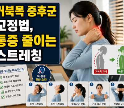 ChatGPT Image 2026년 5월 13일 오후 05_46_31.png