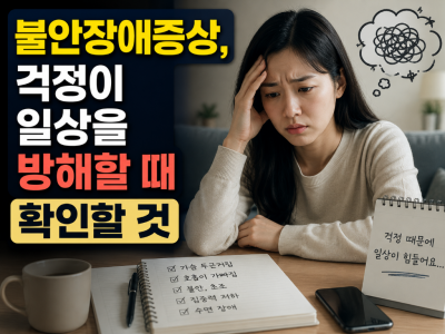 ChatGPT Image 2026년 6월 3일 오전 11_24_18.png