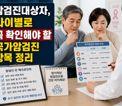 ChatGPT Image 2026년 6월 23일 오후 02_20_54.png width: 100%; height : 150px