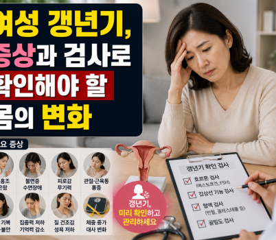 ChatGPT Image 2026년 6월 29일 오후 01_20_41.png width: 100%; height : 150px