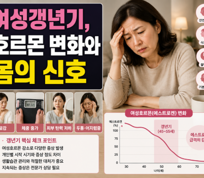 ChatGPT Image 2026년 7월 30일 오후 06_10_32.png