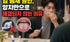 입 냄새, 양치만으론 부족한 이유.png
